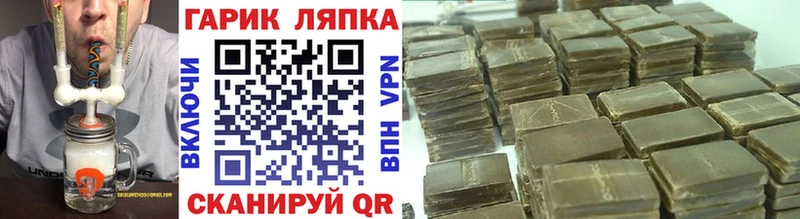 Сколько стоит Рыбинск КЕТАМИН  МЕФ  ГАШ  Каннабис 