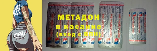 твердый Бородино