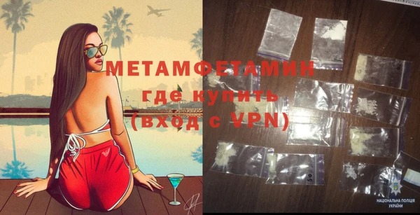 не бодяженный Верхний Тагил
