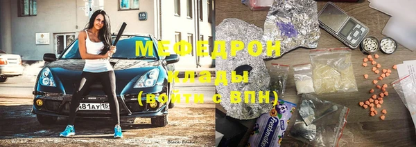 не бодяженный Верхний Тагил