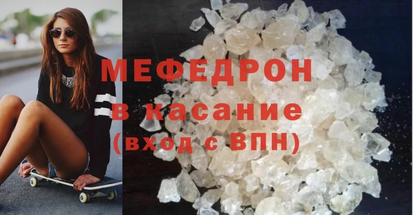 марки nbome Бугульма