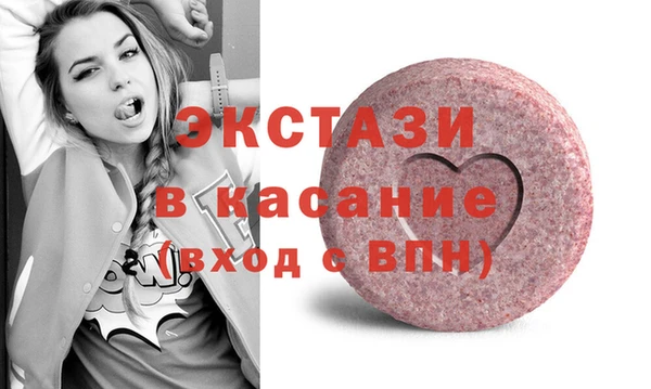 твердый Бородино