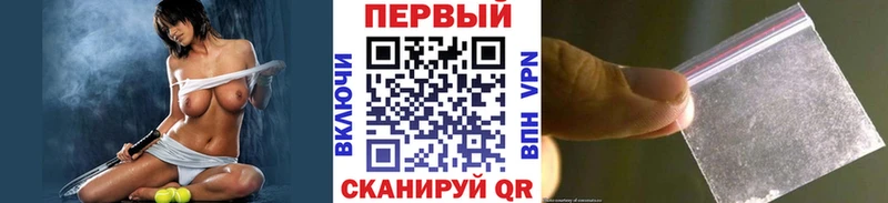 маркетплейс как зайти  Рыбинск  МЕТАМФЕТАМИН Methamphetamine  где купить наркоту  блэк спрут онион 