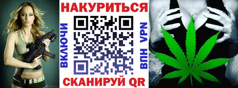 Шишки марихуана OG Kush  Рыбинск 